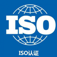 ISO體系認(rèn)證為什么需要年審？