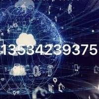 體外診斷設(shè)備、實(shí)驗(yàn)室設(shè)備測(cè)試認(rèn)證