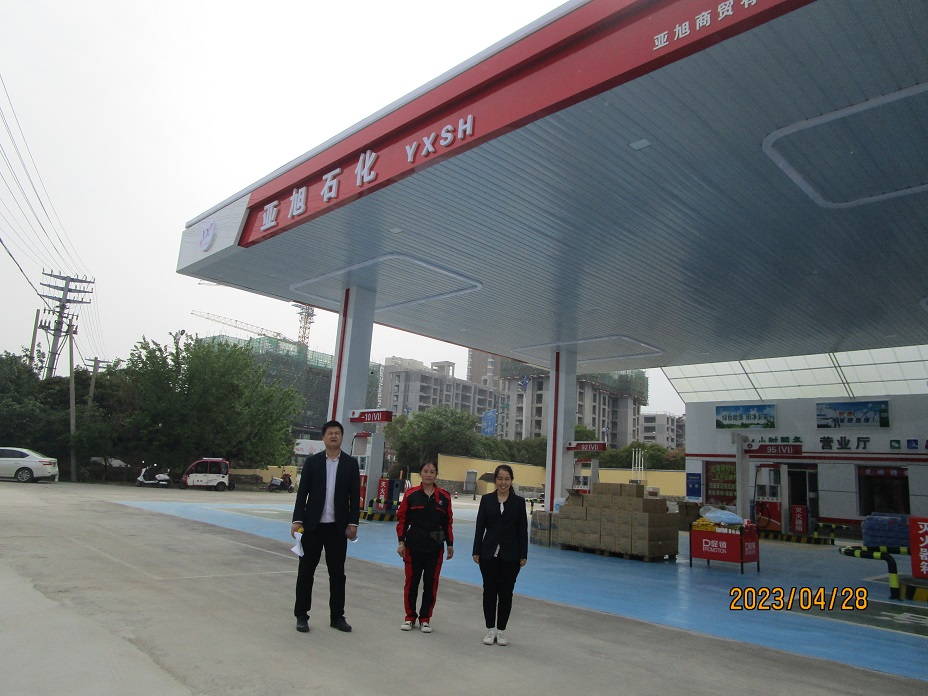 1684306069184642.jpg 1.jpg