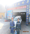 4f54ab65cd0914971ec99cad3360252.jpg