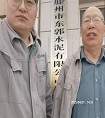 照片 (1).jpg