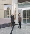 照片 (3).jpg